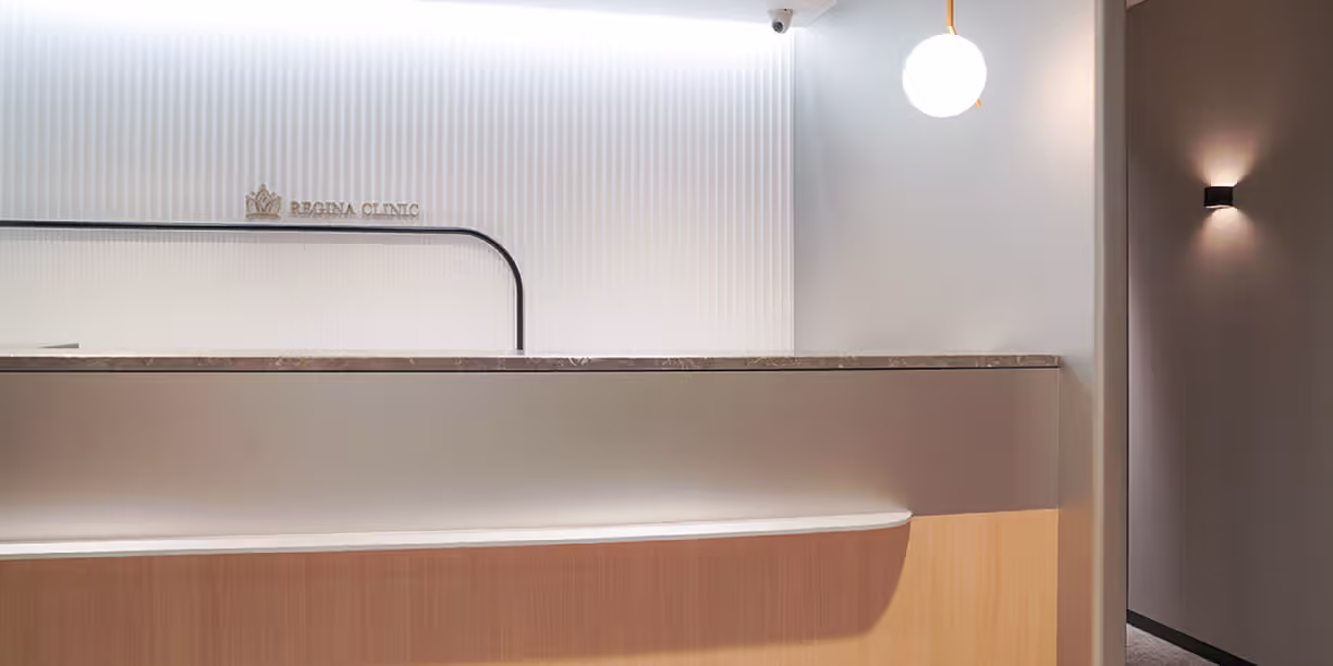 レジーナクリニック 店舗画像