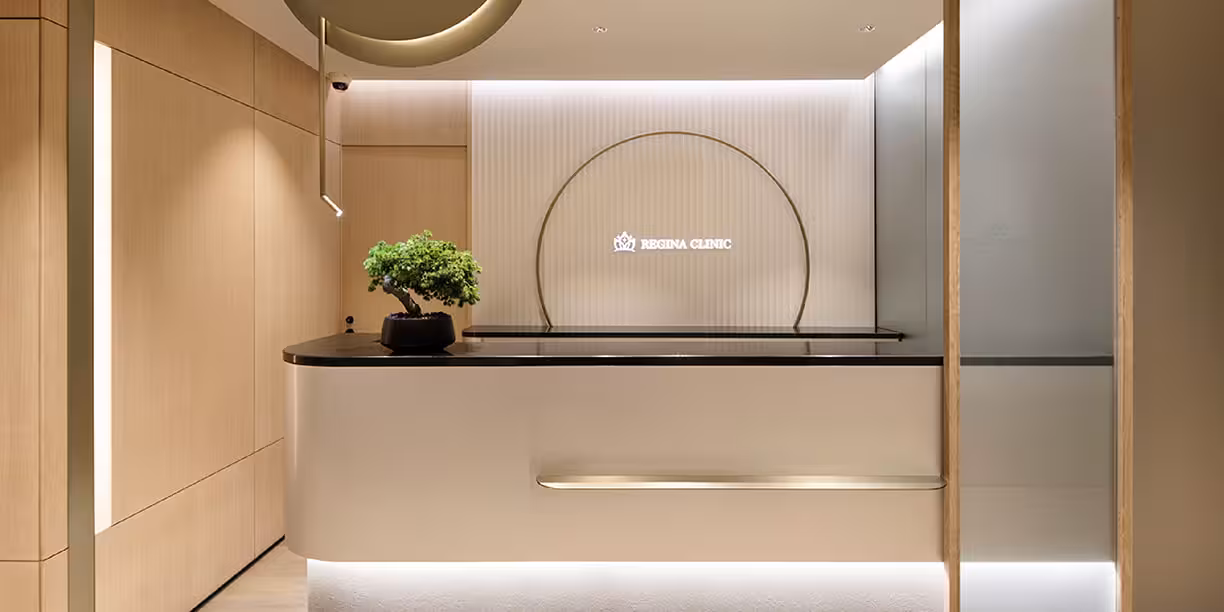 レジーナクリニック 店舗画像