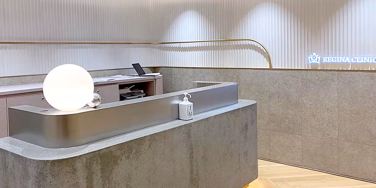 レジーナクリニック 店舗画像