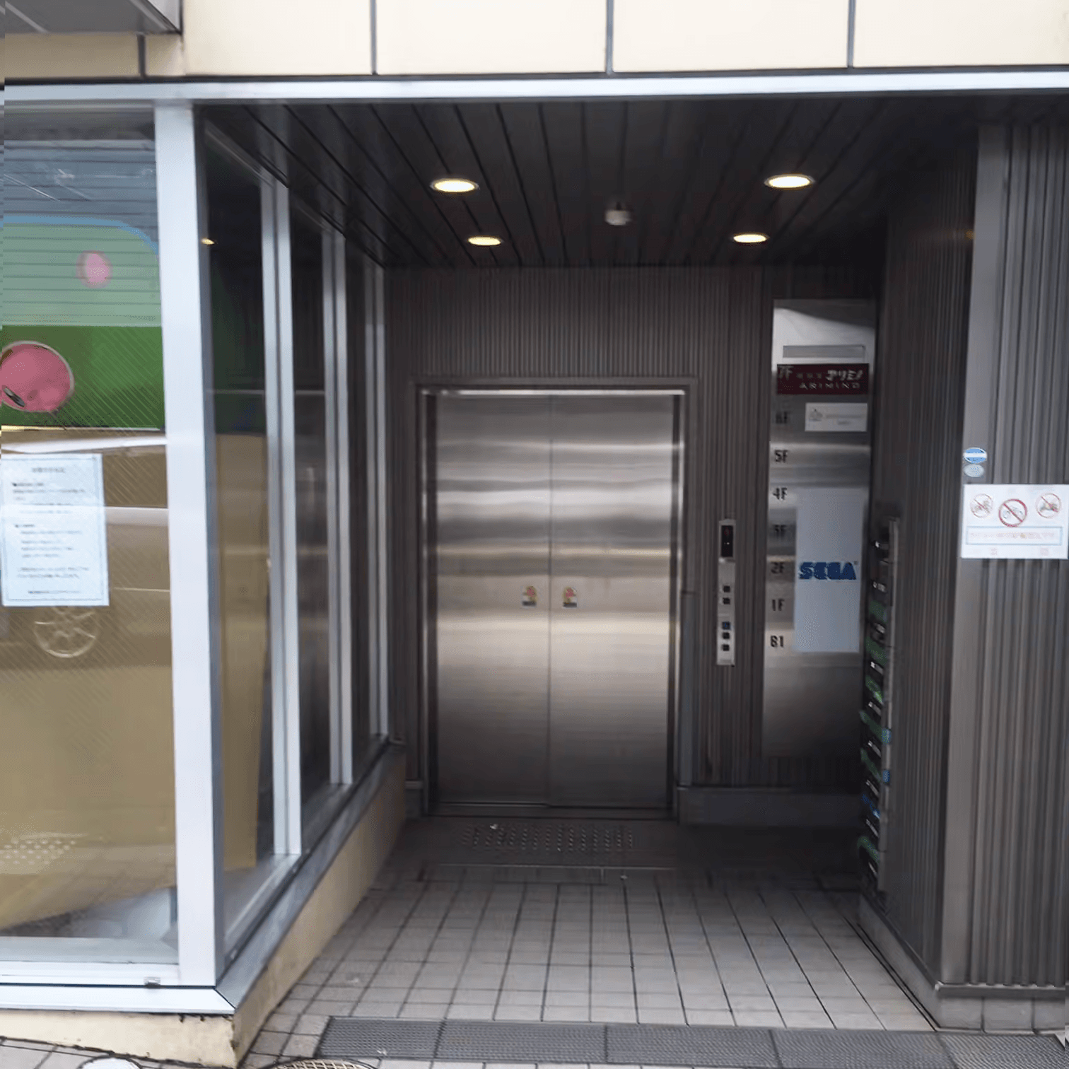 レジーナクリニックオム 店舗画像