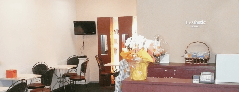 ジェイエステティック 店舗画像