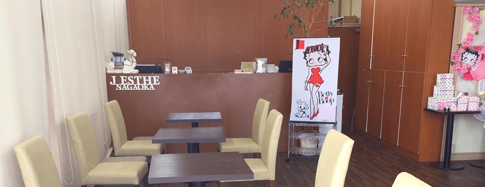 ジェイエステティック 店舗画像