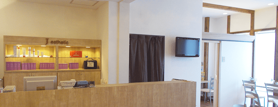 ジェイエステティック 店舗画像
