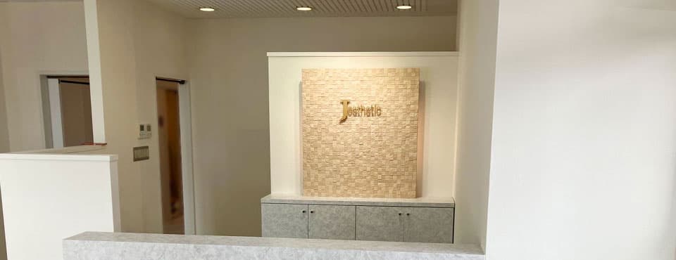 ジェイエステティック 店舗画像