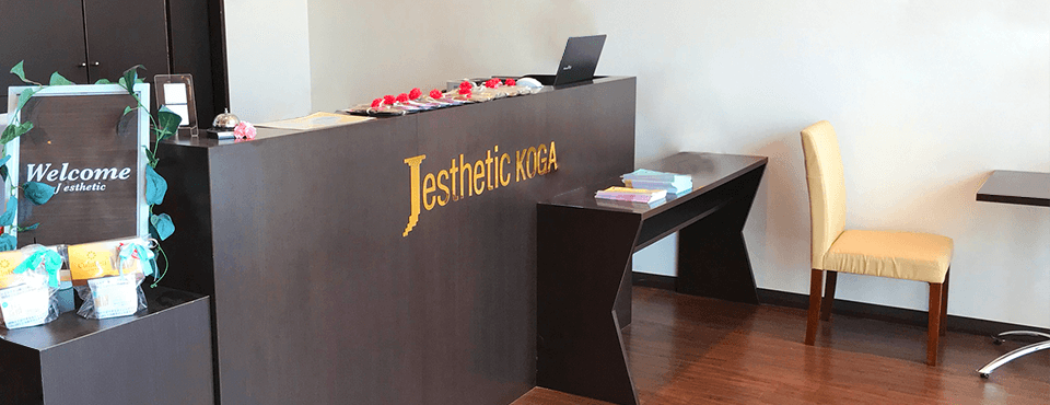 ジェイエステティック 店舗画像