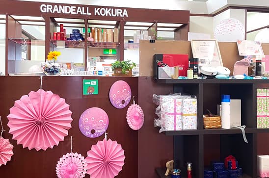 ジェイエステティック 店舗画像