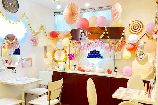 ジェイエステティック 店舗画像