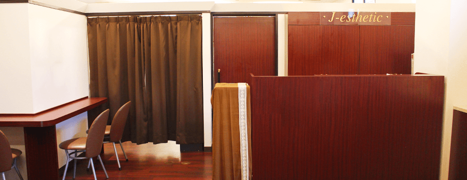 ジェイエステティック 店舗画像