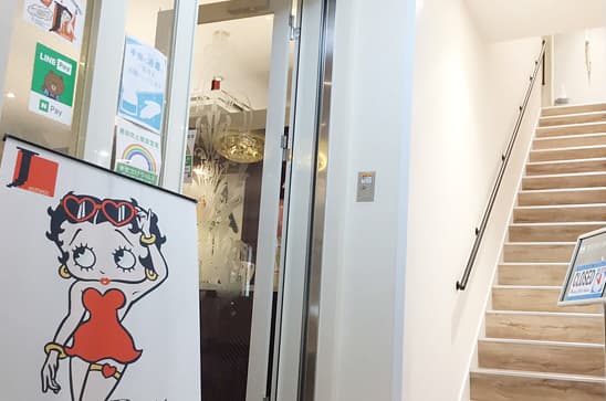 ジェイエステティック 店舗画像