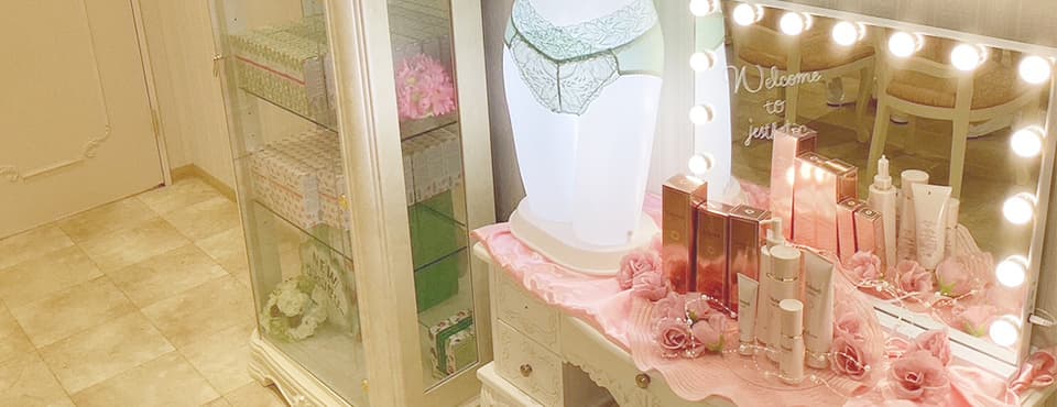 ジェイエステティック 店舗画像