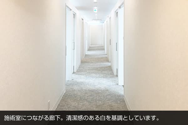 メンズリゼ柏の廊下
