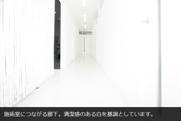 メンズリゼ名古屋栄の廊下