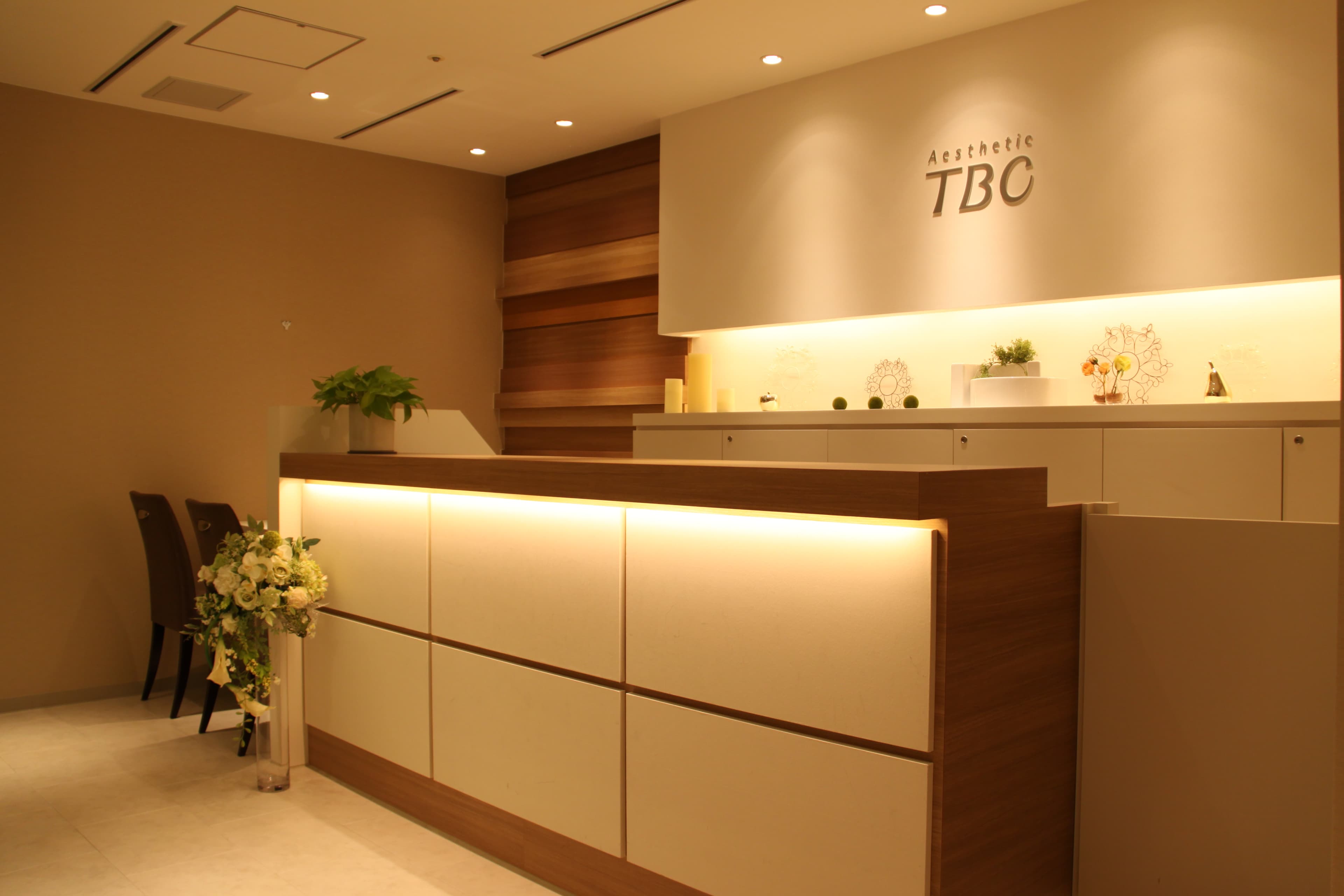 エステティックTBC 店舗画像