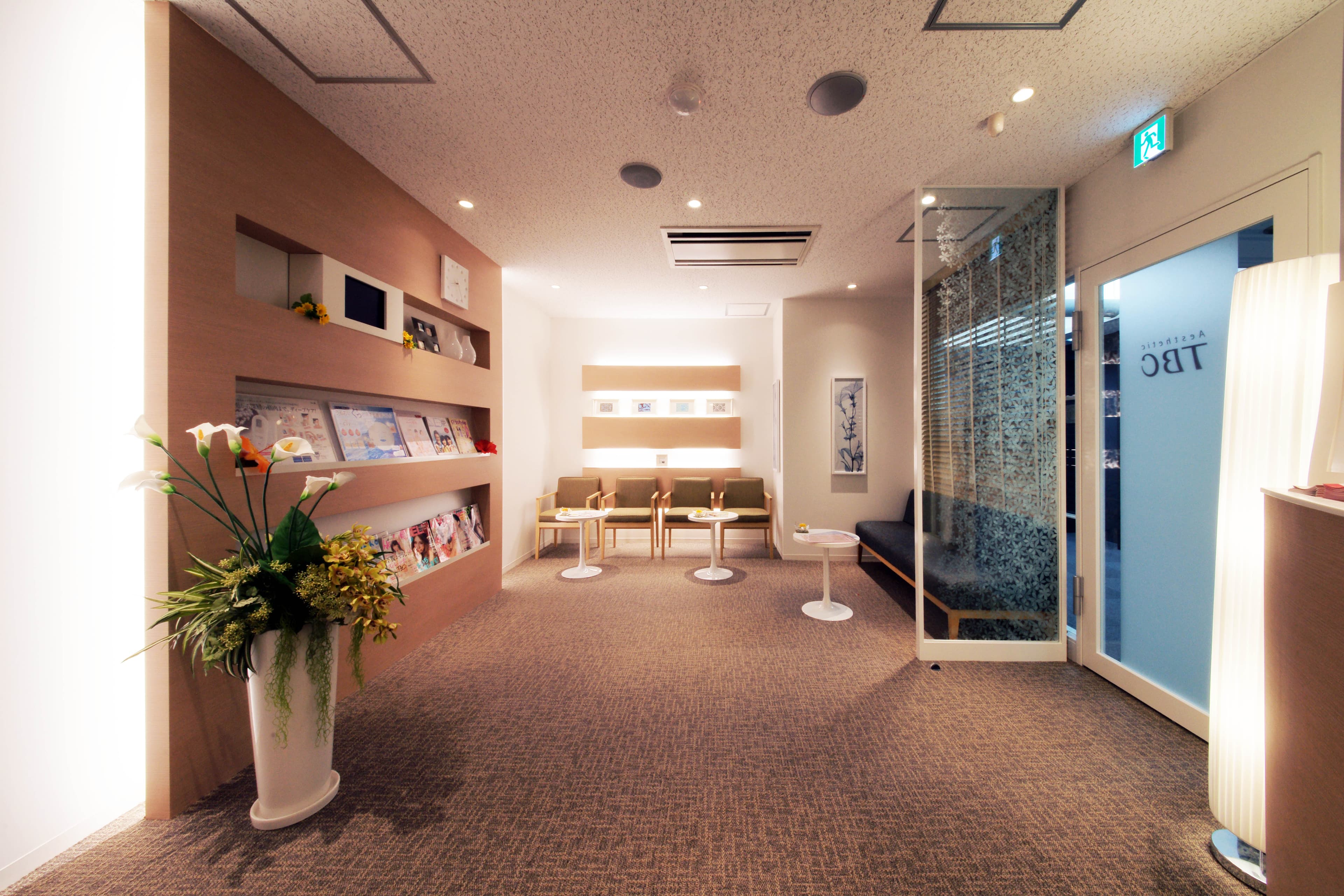 エステティックTBC 店舗画像