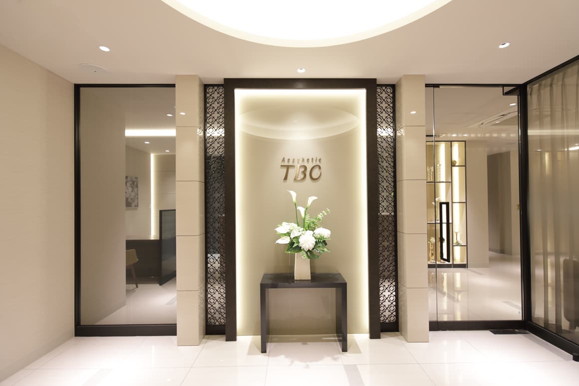 エステティックTBC 店舗画像