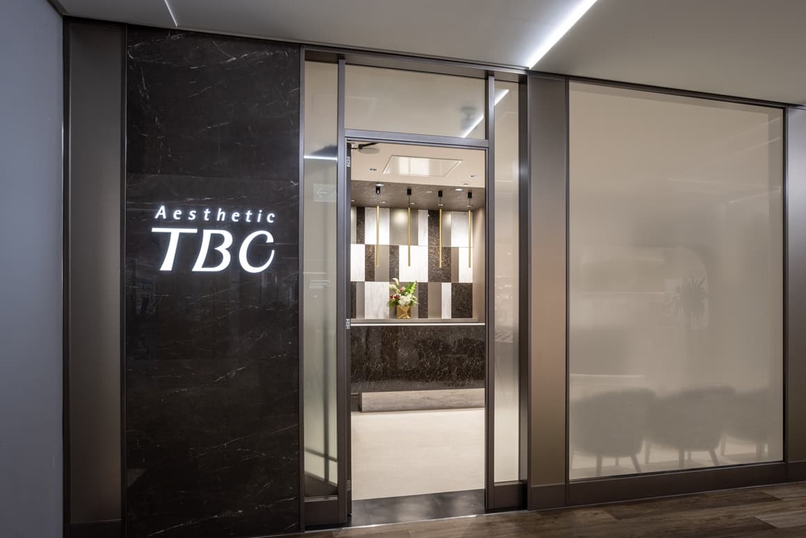 エステティックTBC 店舗画像