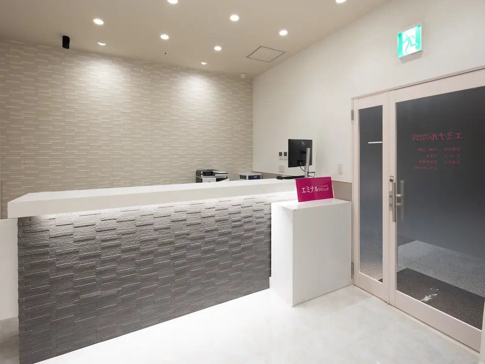 エミナルクリニック福井院の院写真