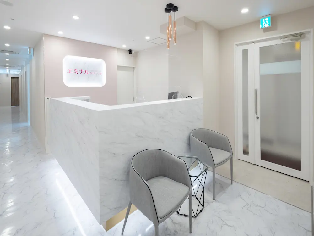 エミナルクリニック渋谷駅前院の院写真