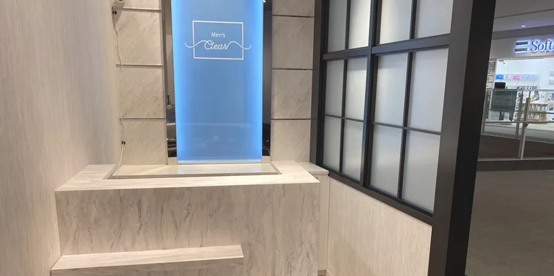 メンズクリア 店舗画像