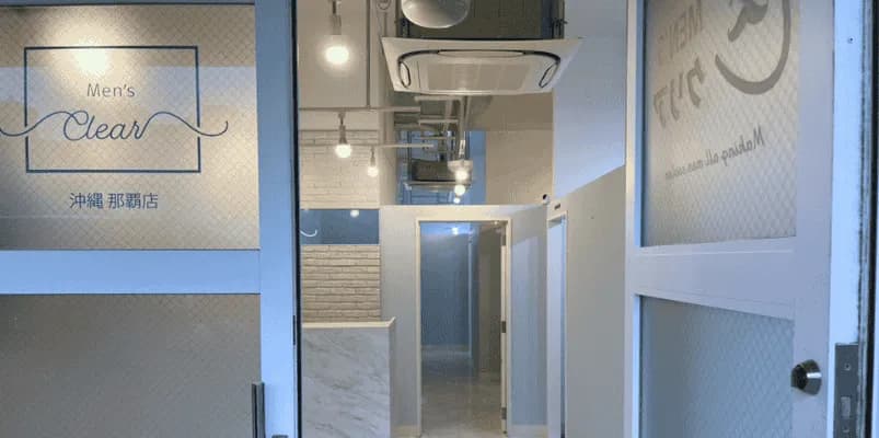メンズクリア 店舗画像