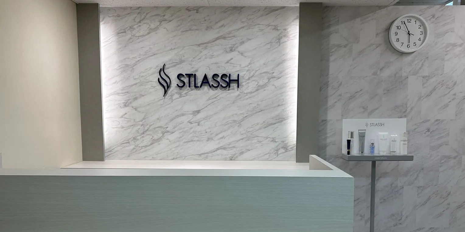 ストラッシュ 店舗画像