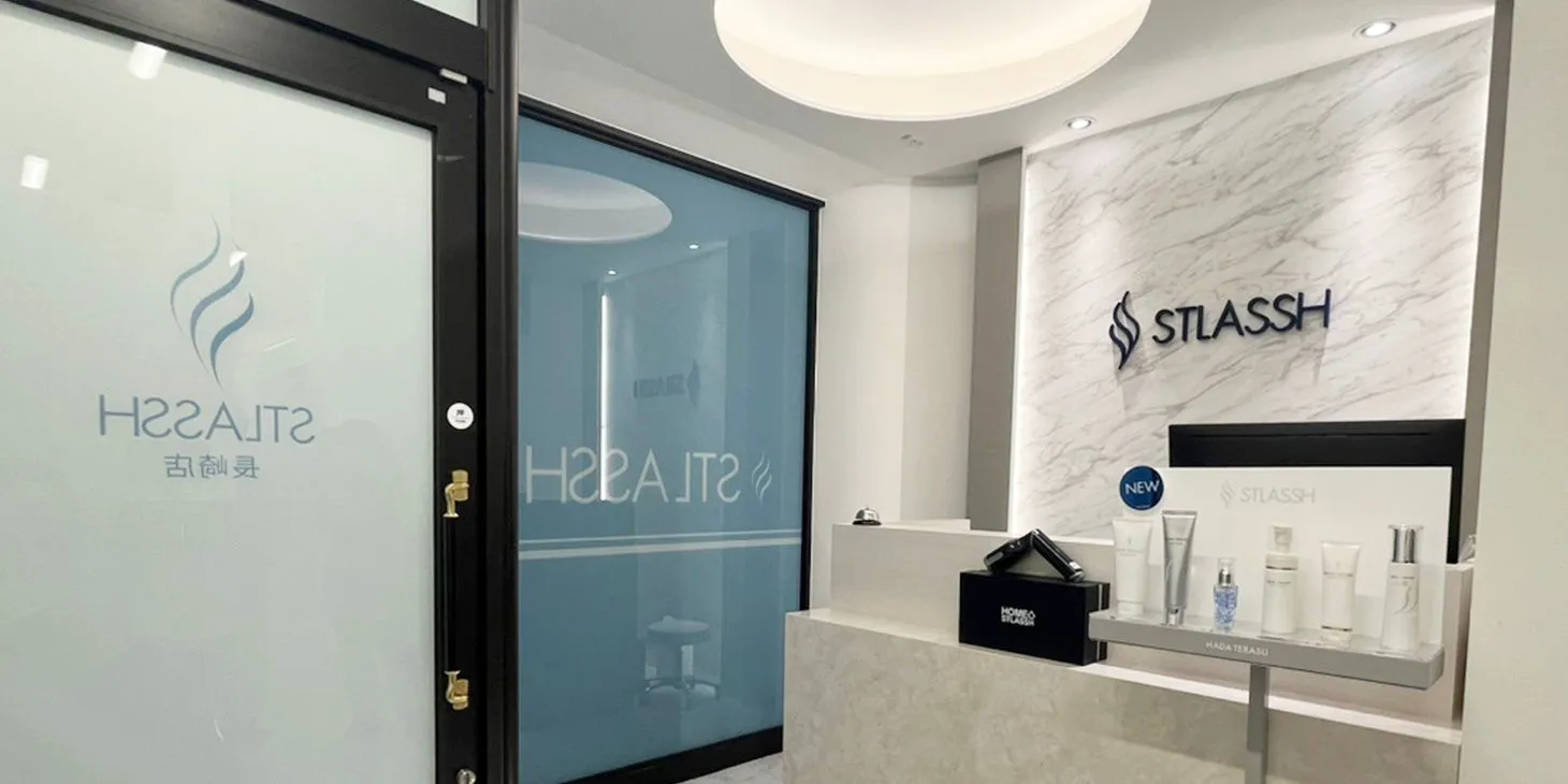 ストラッシュ 店舗画像