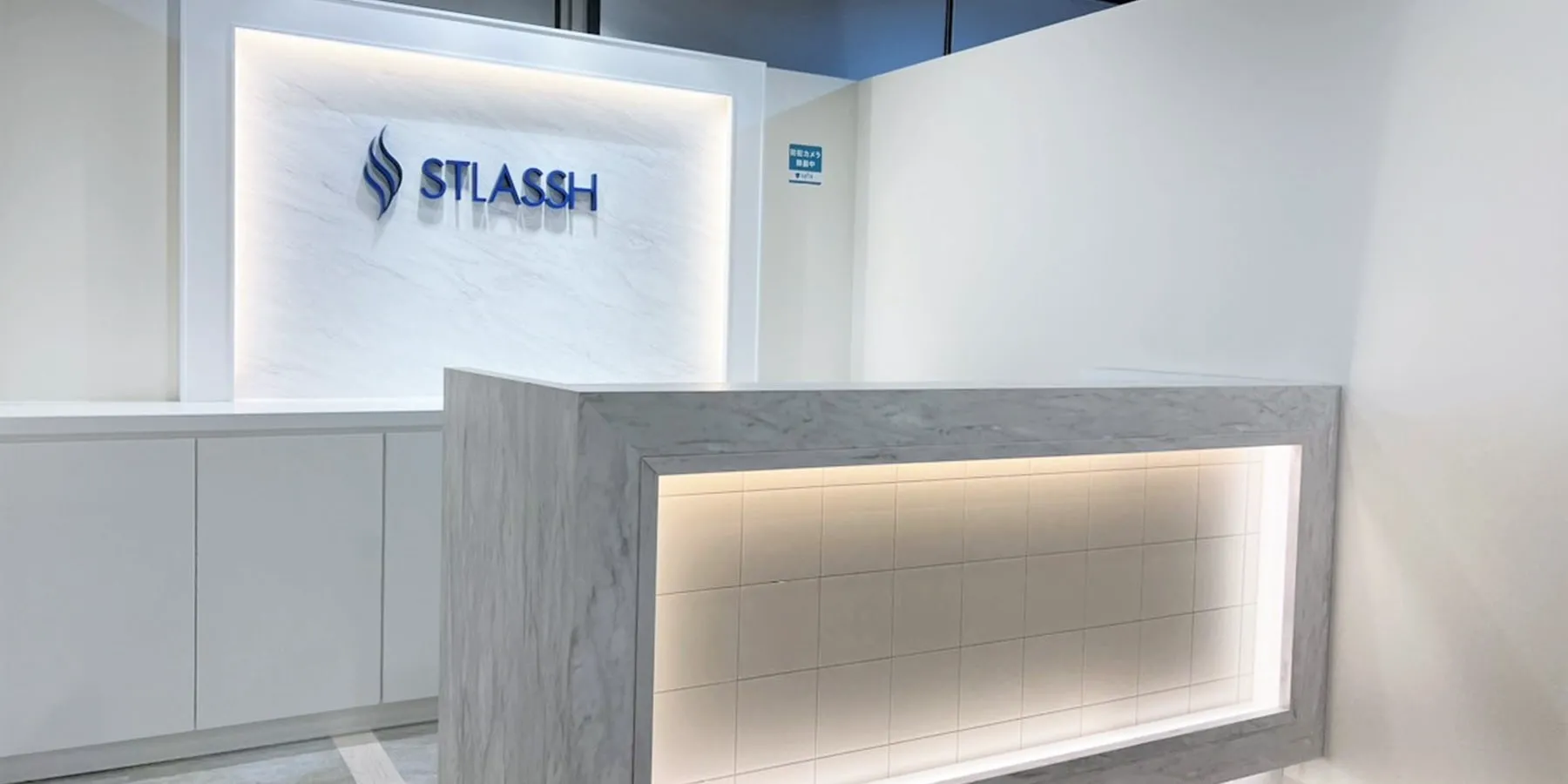 ストラッシュ 店舗画像