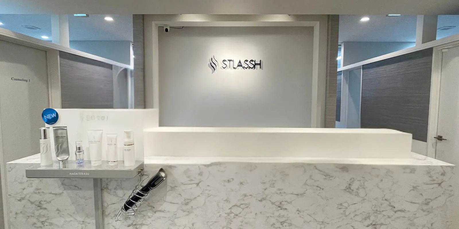 ストラッシュ 店舗画像