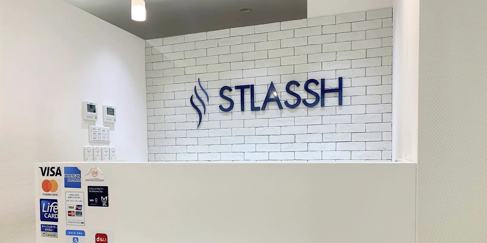 ストラッシュ 店舗画像