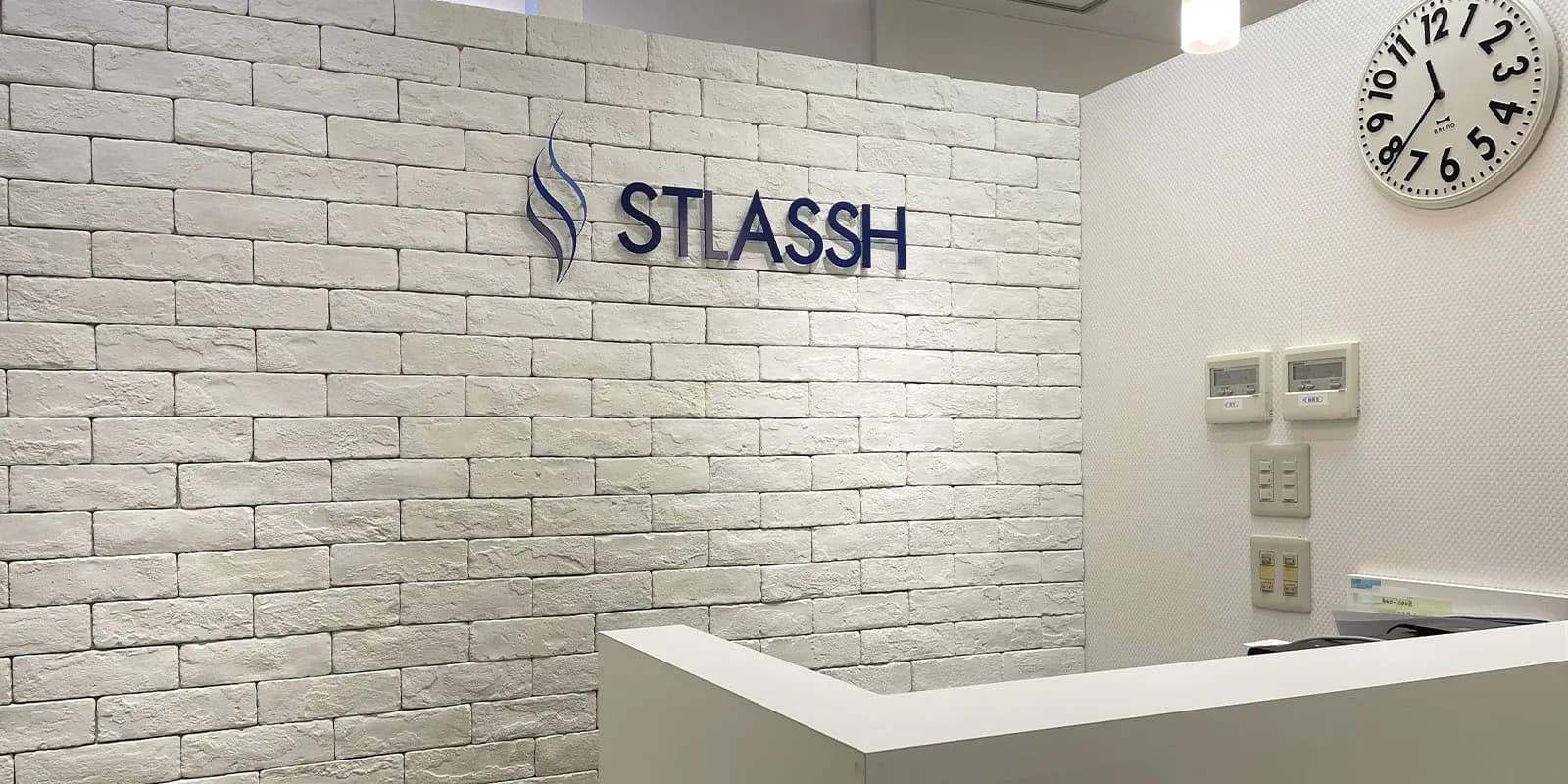 ストラッシュ 店舗画像