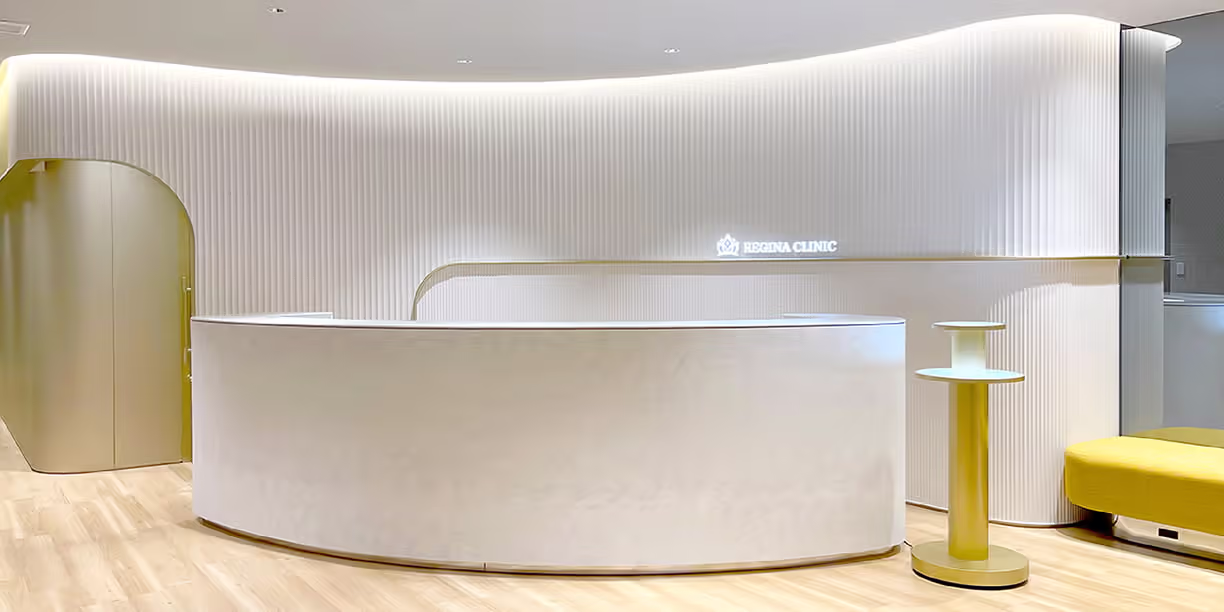 レジーナクリニック 店舗画像