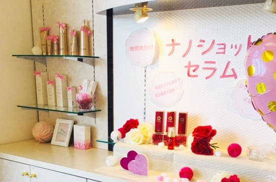 ジェイエステティック 店舗画像