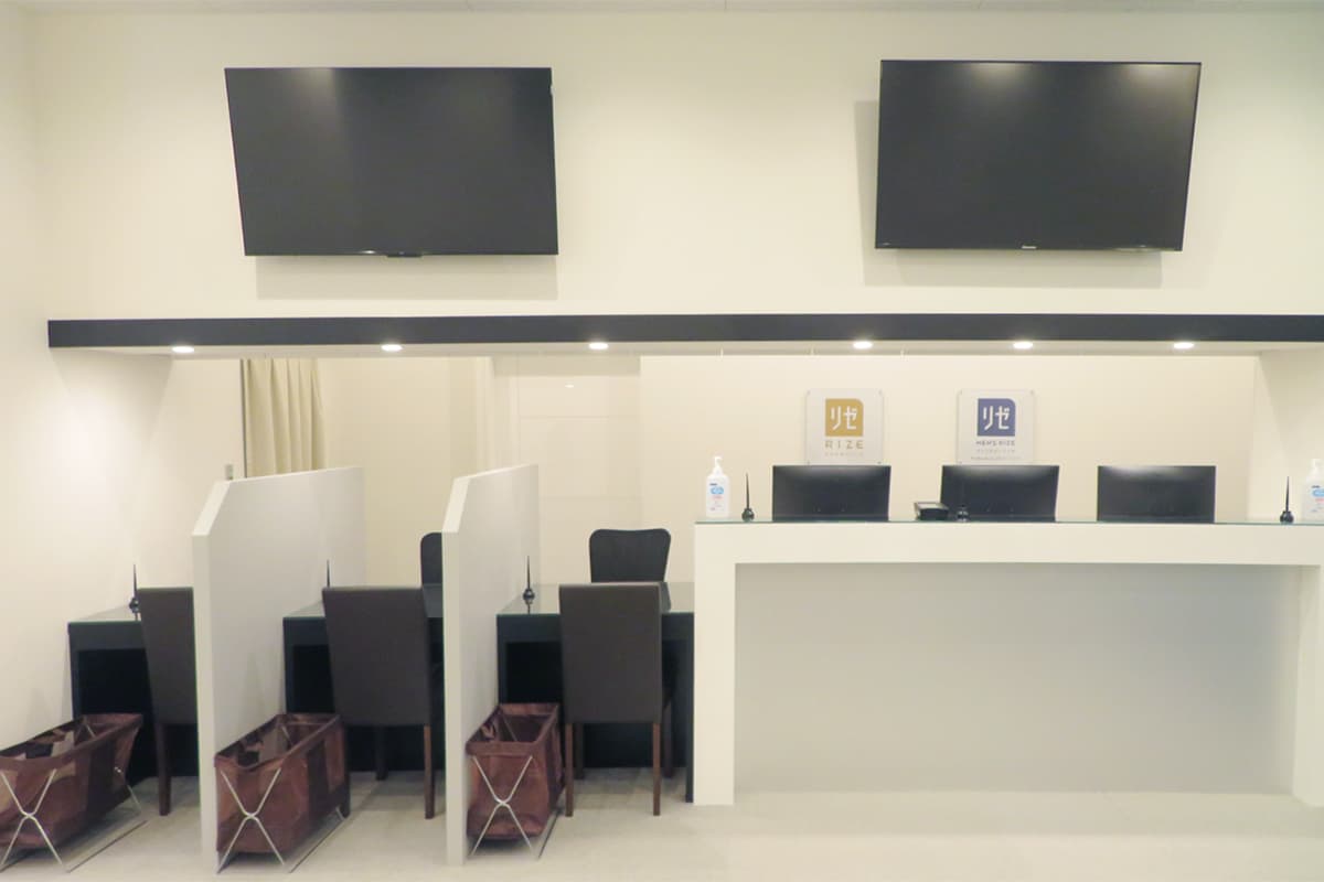 リゼクリニック静岡院の受付