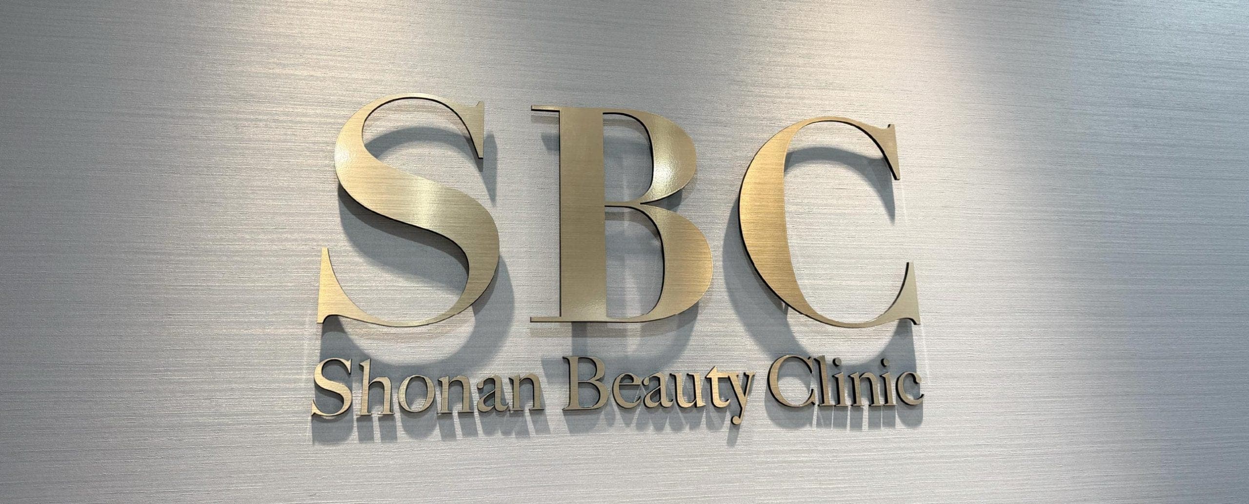 CLINIC クリニック案内