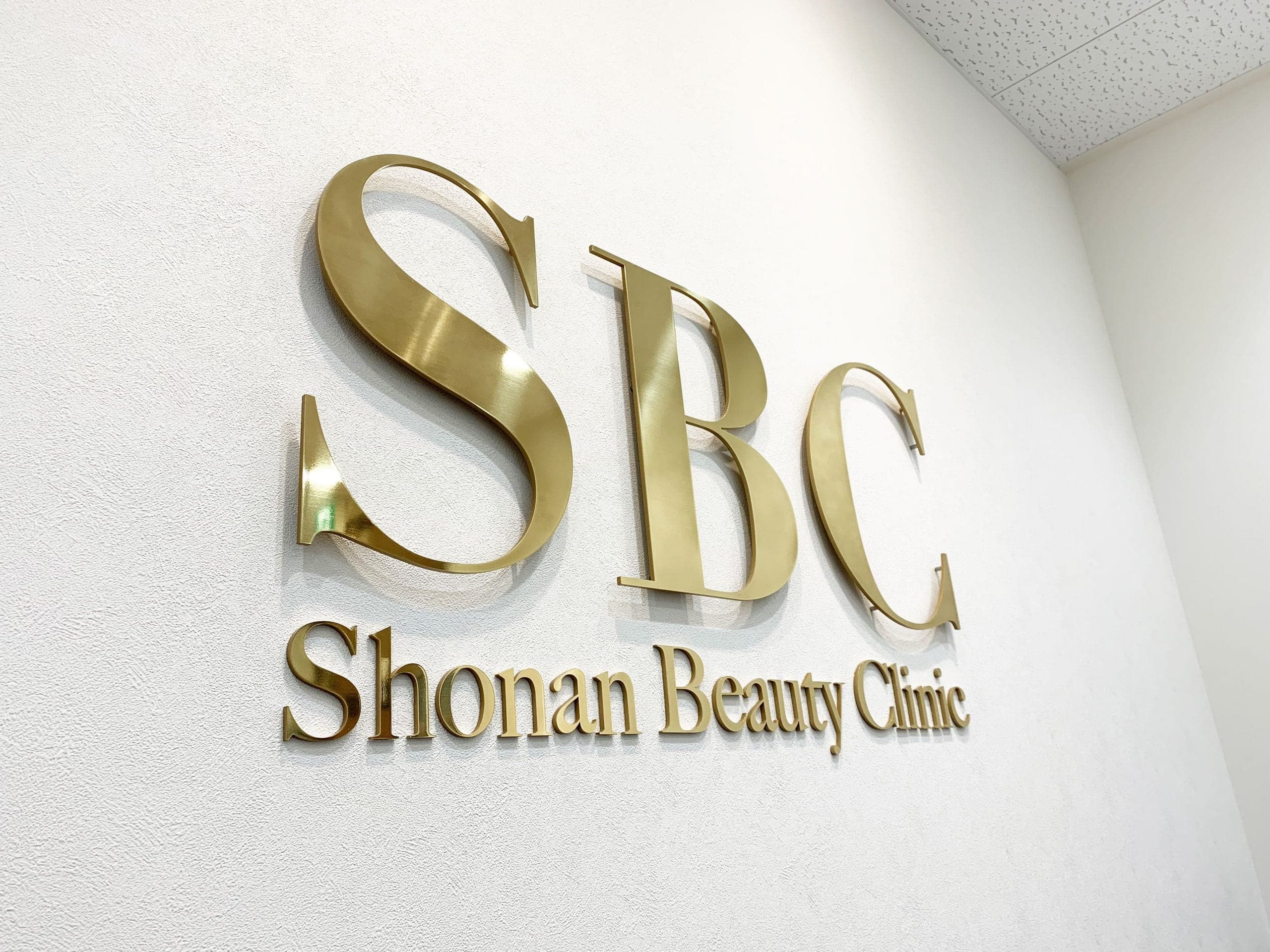 CLINIC クリニック案内
