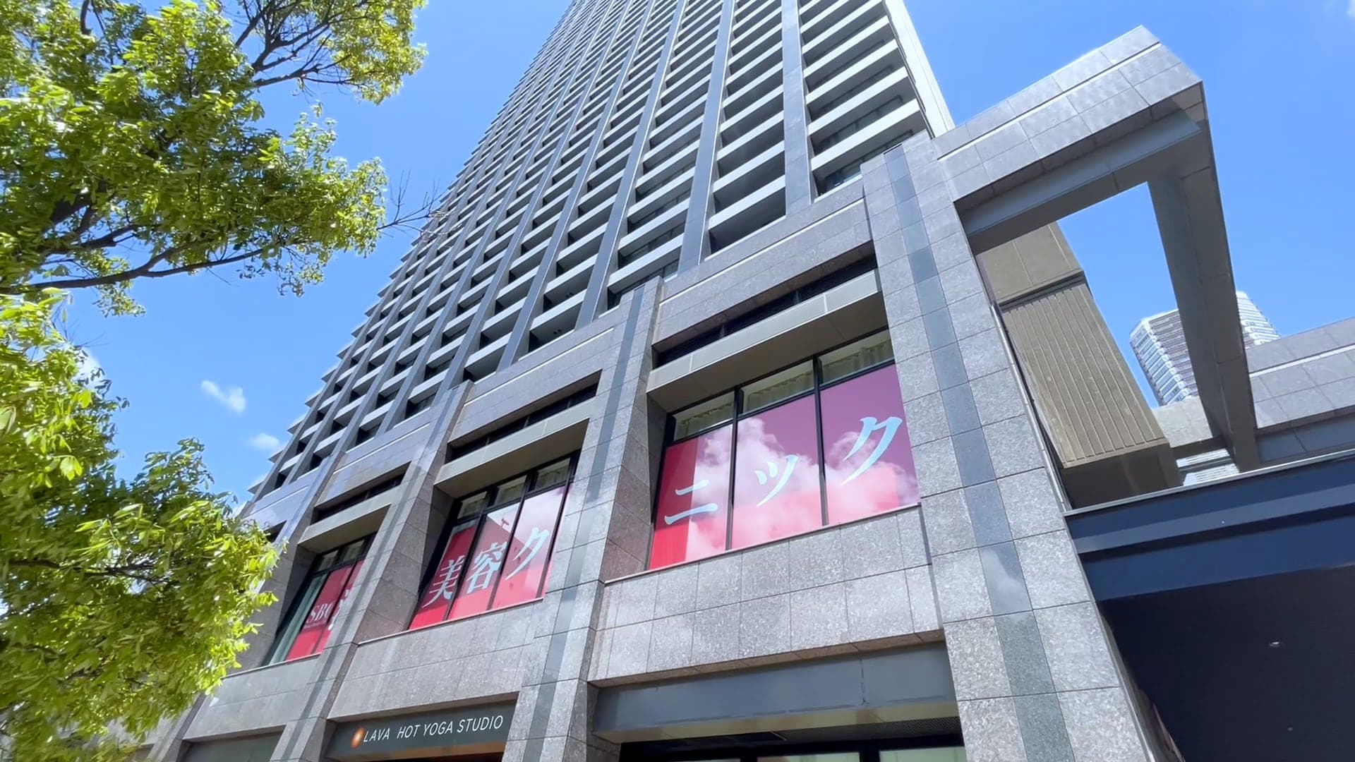 湘南美容クリニック メンズ 店舗画像